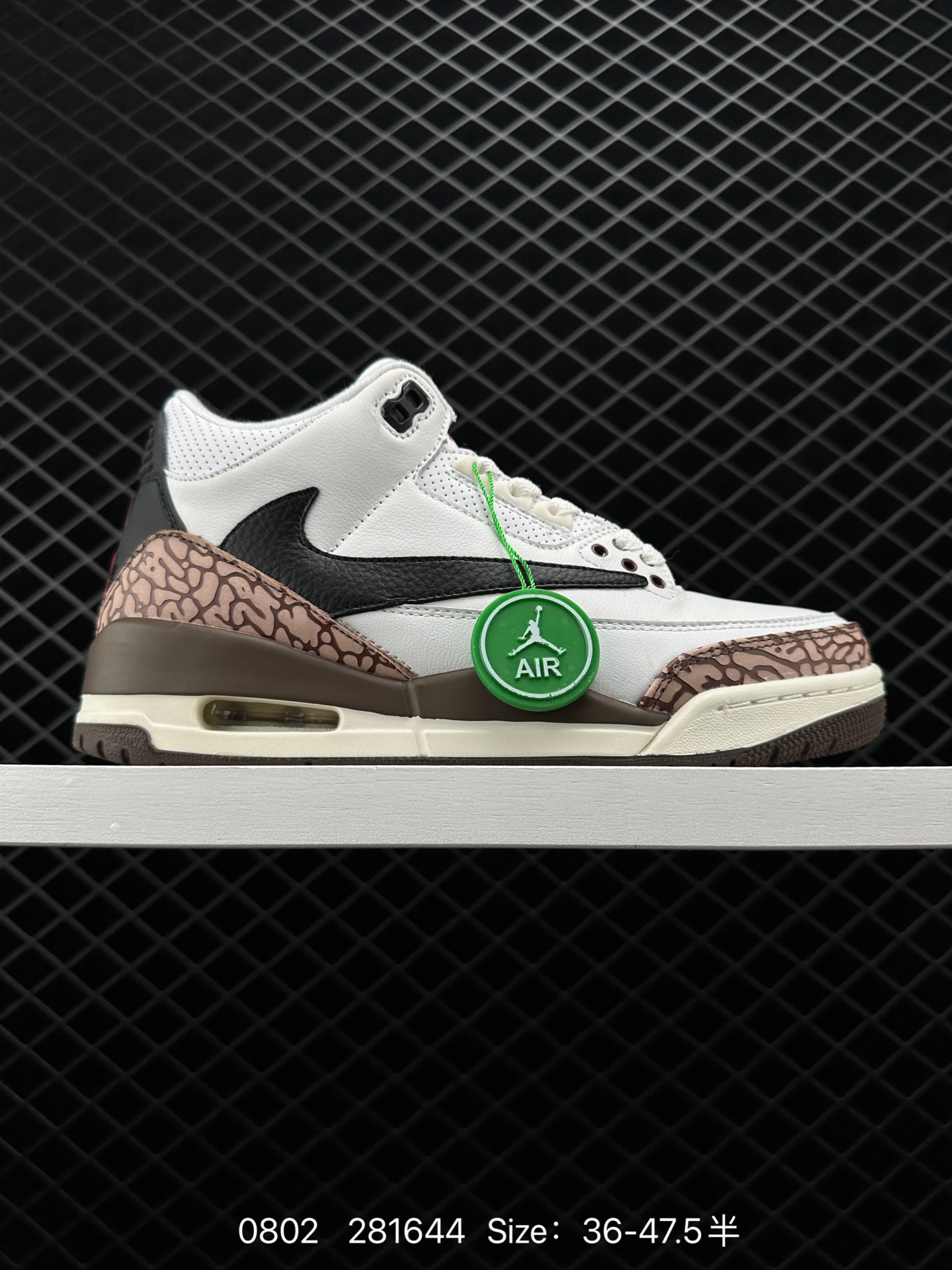 Air Jordan 3 Retro ”Hide and Sneak“ Air Jordan 3 Retro ”Hide and Sneak“